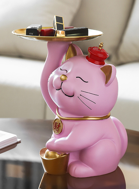 速发招财猫摆件客厅家居鞋柜进门入户玄关收纳装饰品乔迁新居礼物