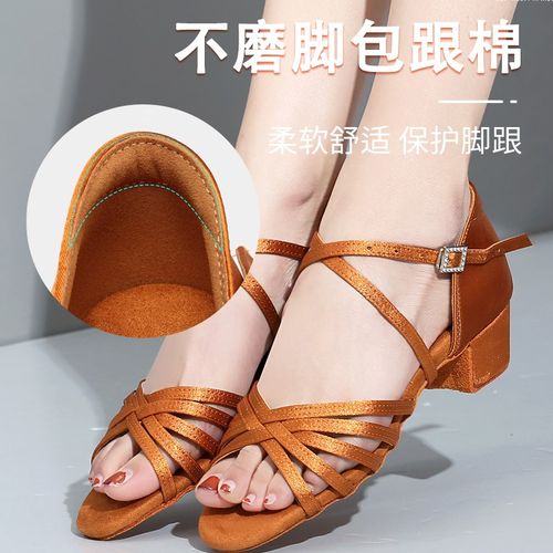 速发功童专业拉丁舞国软底平中跟童鞋标练儿孩凉鞋真丝舞鞋 - 图1