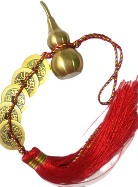 五色线编制纯铜五l帝钱六八帝钱铜葫芦开口盖子可打开家居门厅挂