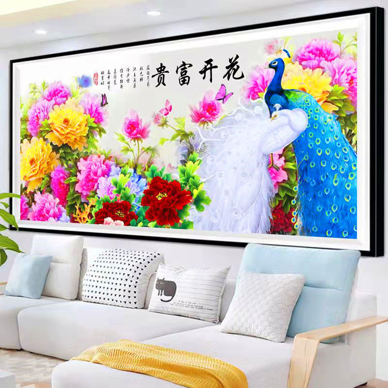 彩珠十字绣大幅客厅满绣全珠子绣A花开富贵穿珠孔雀丝线牡丹花串,淘宝优惠券,粉丝福利购,淘宝优惠卷