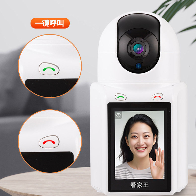 图3