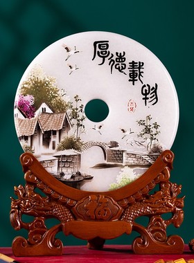 玉石平安扣摆件客厅玄关酒柜家居酒架家装饰品 乔迁新居开业礼品