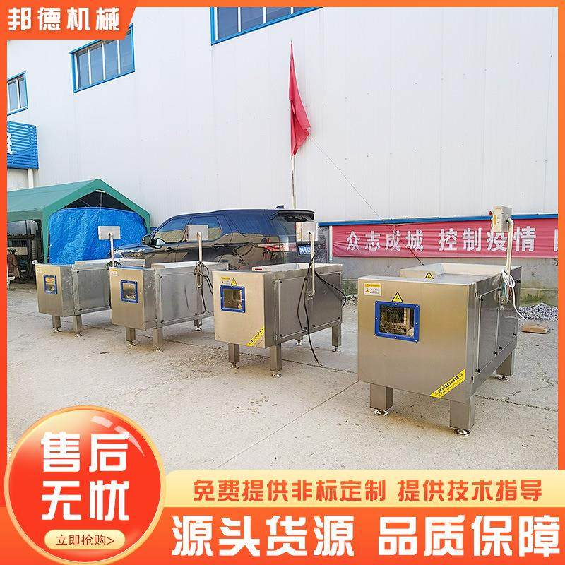 肥肉切粒机一次成型 商用猪肉切粒机 全自动微冻肉鲜肉350切丁机,淘宝优惠券,粉丝福利购,淘宝优惠卷