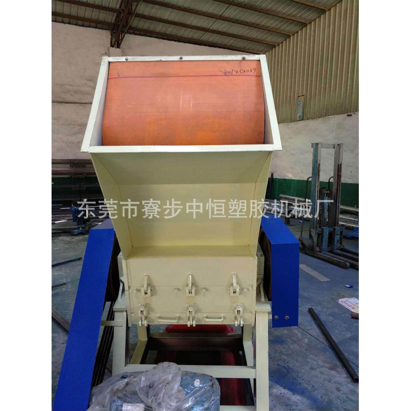 厂家直销塑料粉碎机 水果筐鸡蛋筐破碎机30HP破碎机800粉碎机,淘宝优惠券,粉丝福利购,淘宝优惠卷