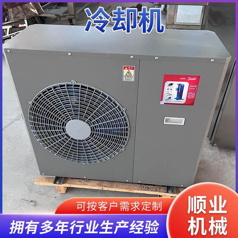 青草膏循环式冷冻隧道 凡士林香膏冷却隧道 口红汽车蜡发蜡冷却机,淘宝优惠券,粉丝福利购,淘宝优惠卷