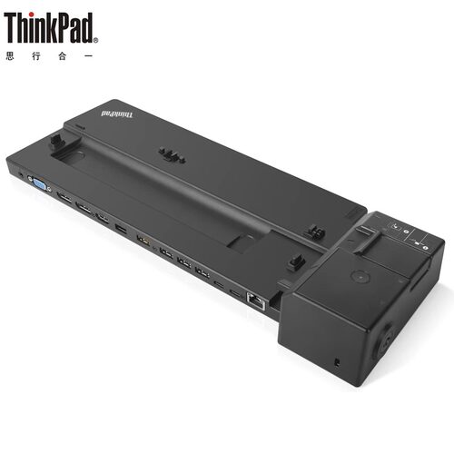 联想ThinkPad CS18高级扩展坞底座40AJ0135CN X1 X13 T14 T15 X390 X280 T480 T490 T580 T590 P52S P53S - 图2
