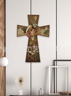 家居艺术装饰神圣诞生家庭墙壁品带挂环装饰工艺品