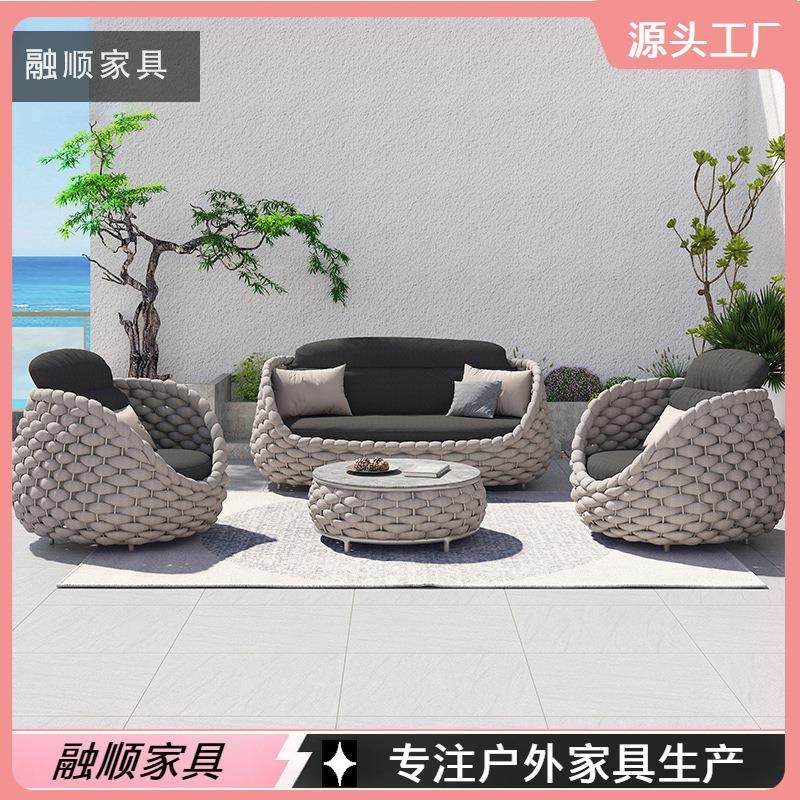 北欧户外沙发庭院别墅藤椅茶几组合露天阳台花园防水防晒藤编家具,淘宝优惠券,粉丝福利购,淘宝优惠卷