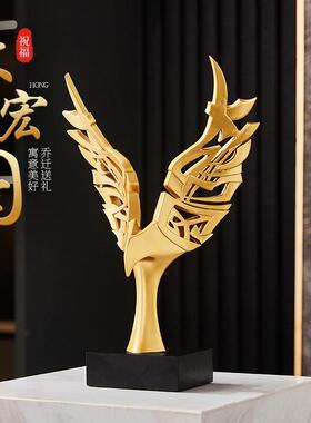 新中式大展宏图鹰摆件风生水起客厅玄关办公室酒柜电视柜艺术装饰