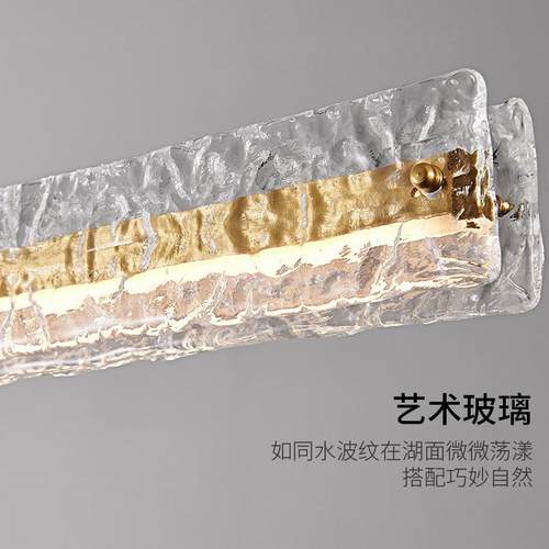 意式轻奢全铜餐厅吊灯简约创意设计感吧台高端玻璃一字长条岛台灯 - 图3