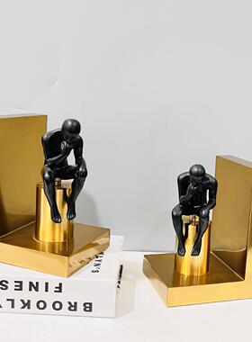 轻奢思考者书靠金属摆件创意实用家居大号装饰书挡工艺品