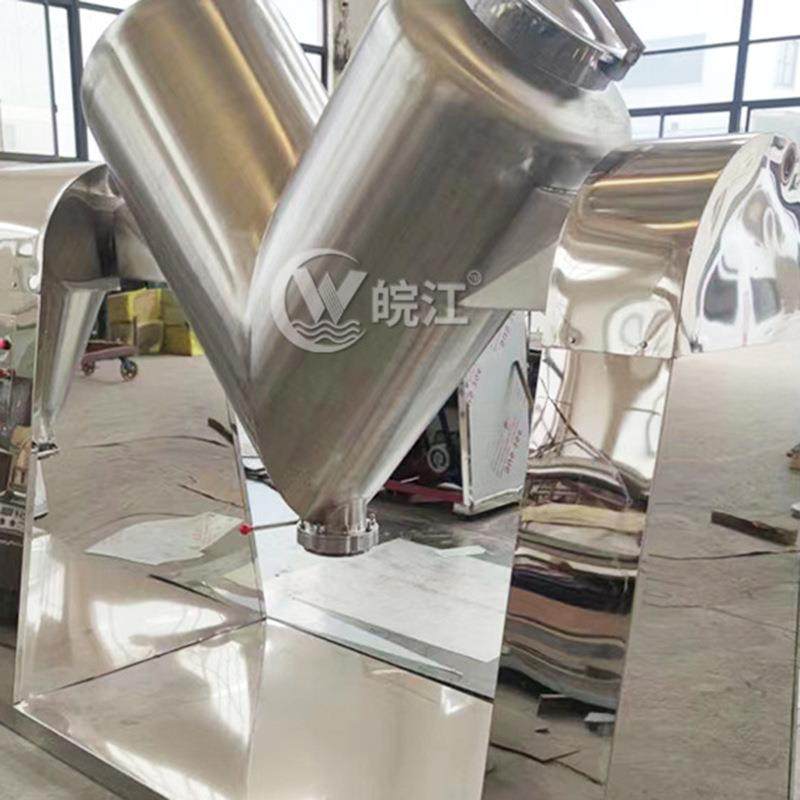 供应V型混合机干粉混料机食品添加混合机混粉机电动拌料机,淘宝优惠券,粉丝福利购,淘宝优惠卷