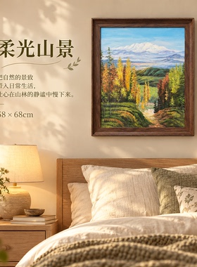 油画杰老师《雪峰金秋林径》系列二/58*68布面客厅玄关艺术油画治