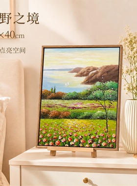 《郁金香海岸竖版油画》系列二/30*40布面客厅玄关艺术油画治愈系