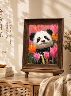 《熊猫郁金香》系列二/38*48布面客厅玄关艺术油画治愈系挂画田园