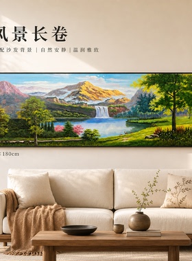 《朝日金山飞瀑湖泊油画》系列二/70*180布面客厅玄关艺术油画治