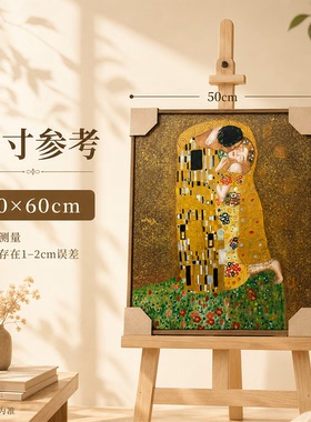 油画杰老师《金色之吻轻奢复古装饰画》系列二/50*60布面客厅玄关