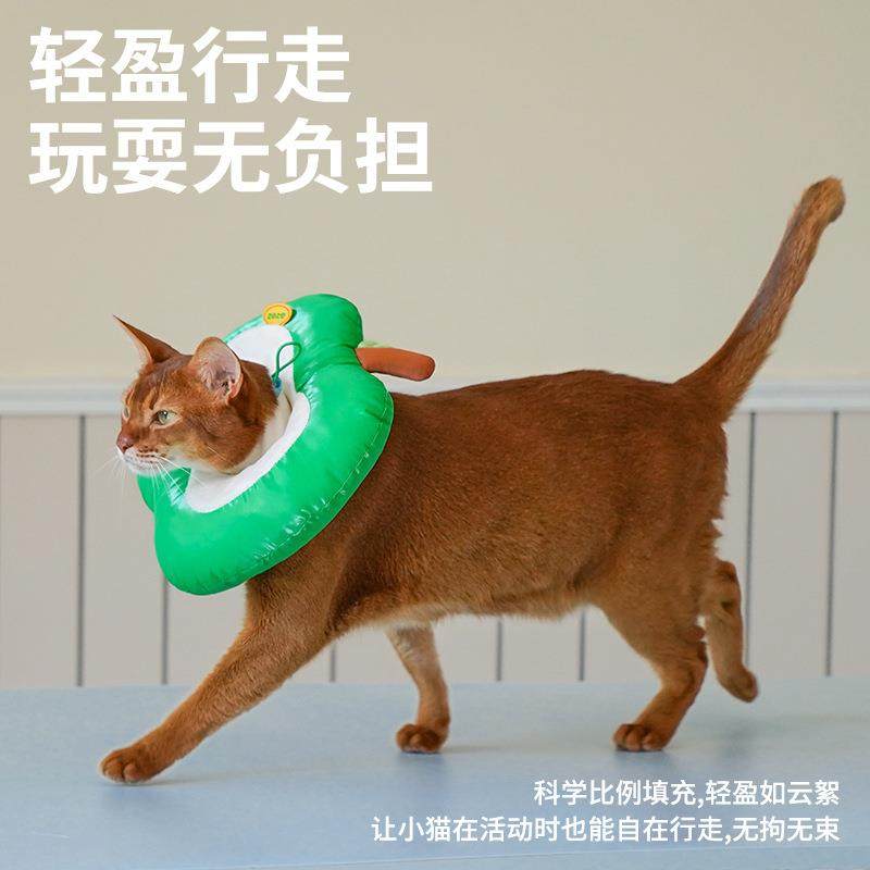 苹果伊丽白圈宠物莎防水防舔项耻圈头618套猫咪狗狗绝育辱圈,淘宝优惠券,粉丝福利购,淘宝优惠卷