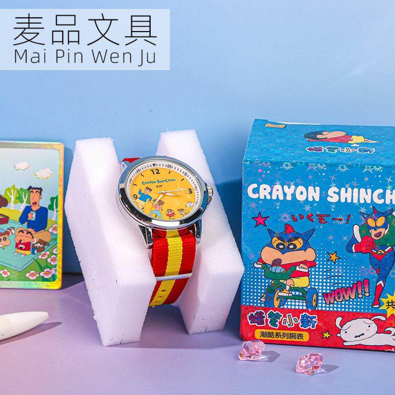 麦和文正版腕蜡笔小新手表惊喜盲学生可盒爱盲抽儿童具手表装饰,淘宝优惠券,粉丝福利购,淘宝优惠卷
