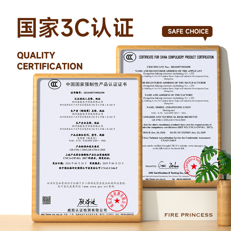 火公主可爱开心小狗加热鼠标垫办公电脑桌面冬天发热桌垫宿舍写作业暖手垫,淘宝优惠券,粉丝福利购,淘宝优惠卷