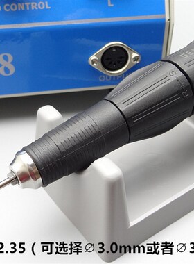 KC988配南韩原装SEN102L手柄雕刻机玉雕机核雕琥珀蜜蜡打磨机牙机