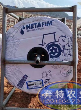 以色列进口耐特菲姆压力补偿内镶式滴灌带滴灌管水肥一体化灌溉