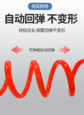 PU弹簧气管软管空压机高压伸缩螺旋管气泵气动吹尘枪气磅风管8mm