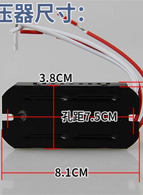 YiLend变压器220V转12V 105W水晶灯珠卤素灯石英灯射灯电子变压器