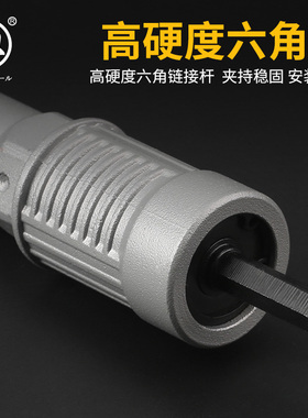 福冈工具电动铆钉枪电动铆钉抢转换头电动抽芯铆钉枪拉丁抢拉姆枪
