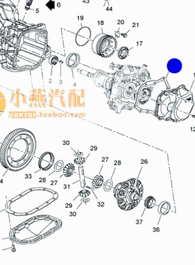 爱唯欧1.6 新景程1.8 英朗 科鲁兹 手动变速箱油底壳垫片 波箱垫