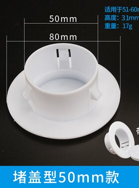 窗户密封胶泥空调孔防火泥封堵塞补墙洞口神器填充防水白色堵漏泥