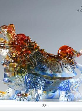 琉璃龙龟四神兽金钱龟办公室工艺品家居招财书房玄关装饰摆件