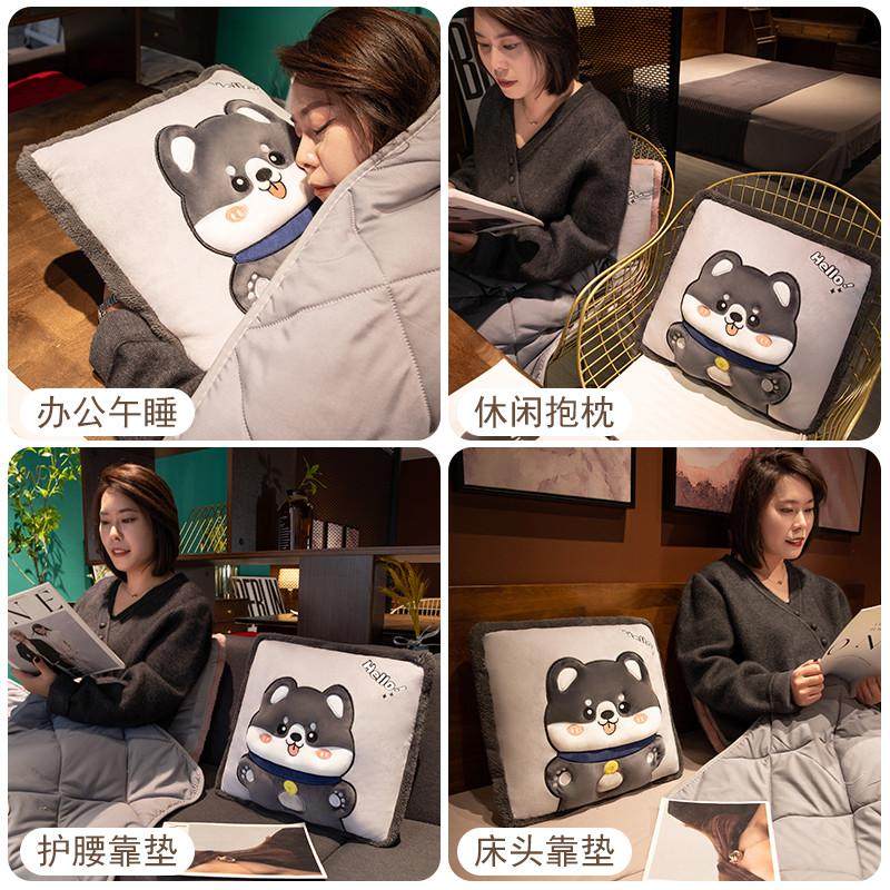 抱枕被子两用加厚办公室午休午睡毯子二一车载汽车用靠枕空调被,淘宝优惠券,粉丝福利购,淘宝优惠卷