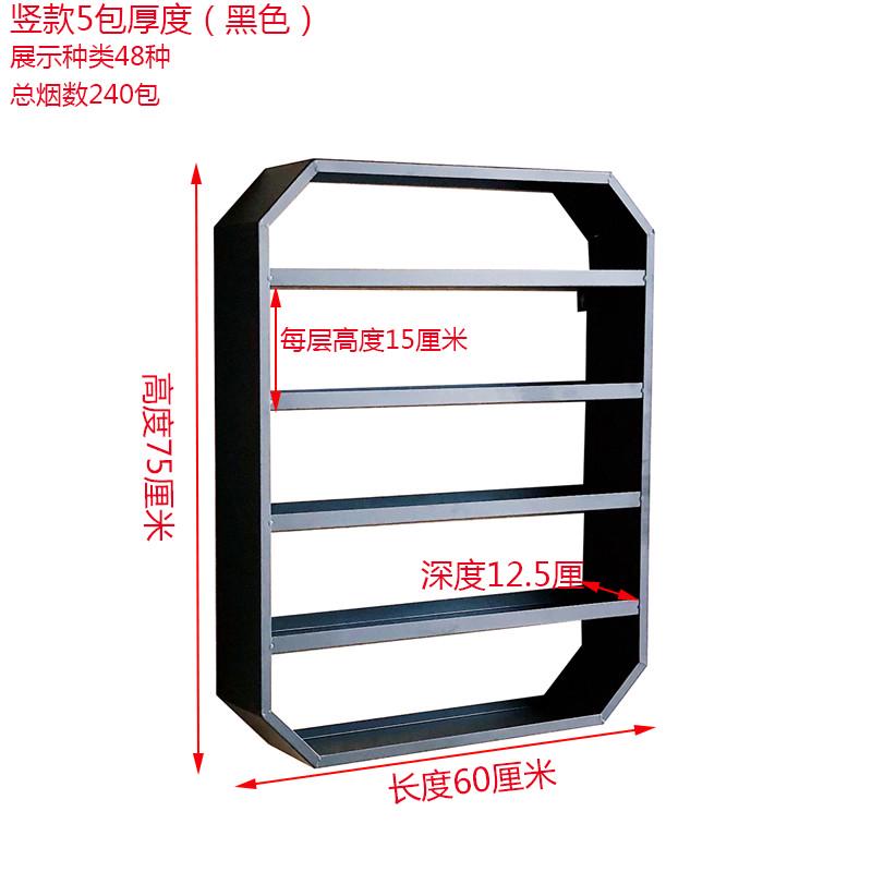 #便利店烟架香菸售烟架子挂墙式超市悬挂烟柜展示架放烟架子包邮 - 图1