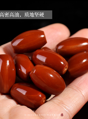 新品精品橄榄核桶珠手串爆红料橄榄胡核油核男女士款佛珠手链DIY