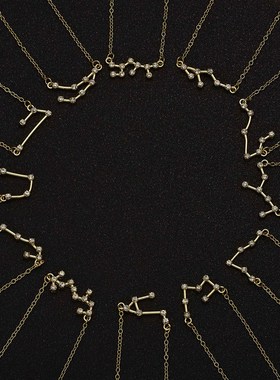 极速3Pcs/Set Cardboard Star Zodiac Sign Pendant 12 Constella