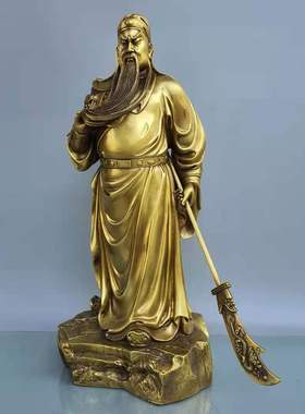 纯铜提刀关公摆件武财神铜像关羽关二爷神像招财家居供奉店铺开业