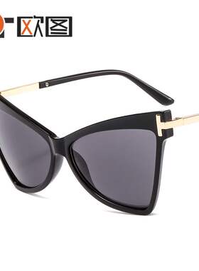 极速Cat eye modeling womens European and American personali