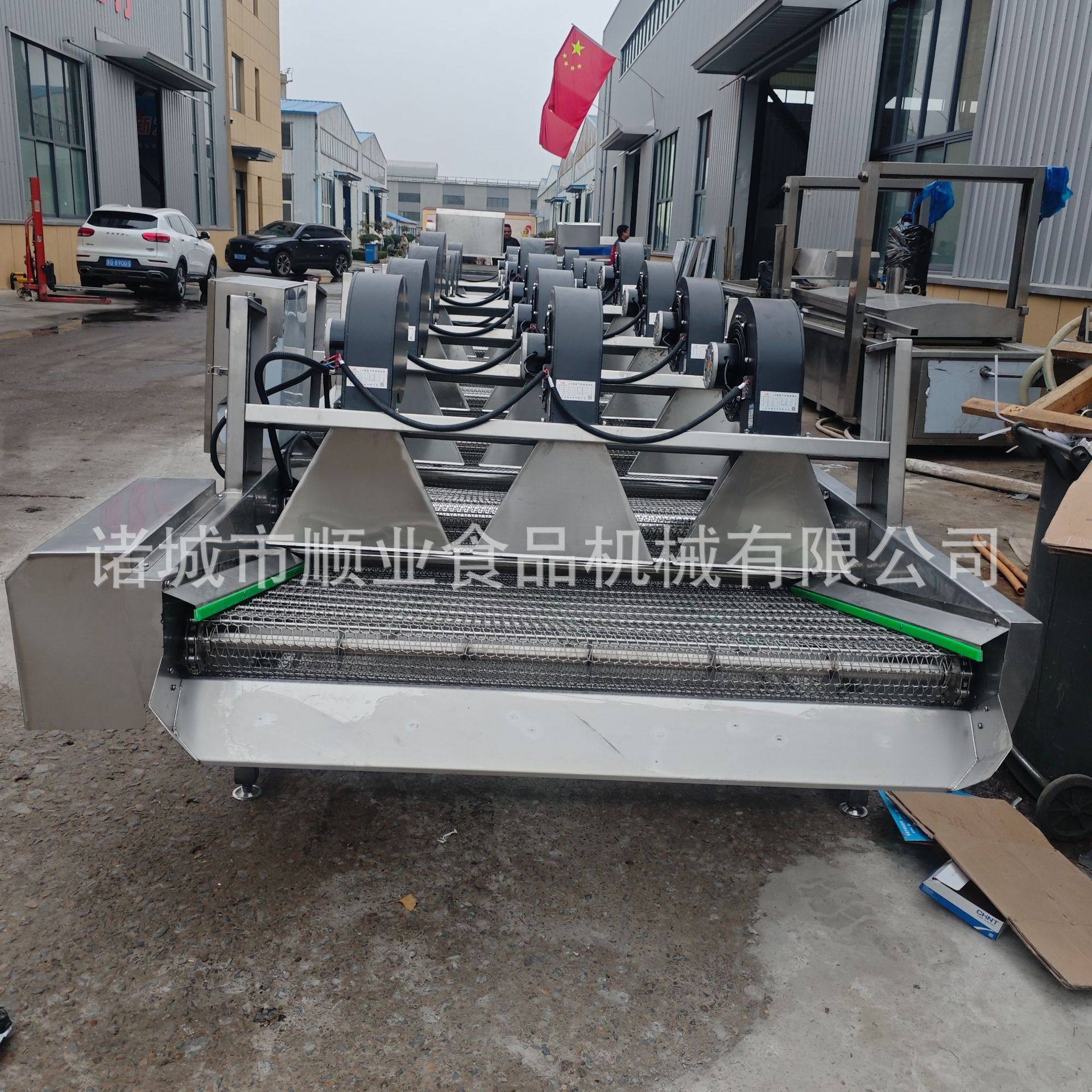 糯玉米鸡爪风干流水线 果蔬清洗沥水风干设备 翻转式软包装风干机,淘宝优惠券,粉丝福利购,淘宝优惠卷
