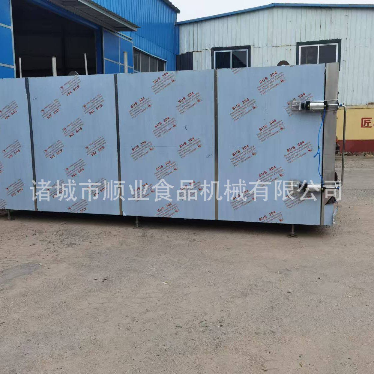 海鲜快速冻干机真空 食品果蔬牛羊肉冻干机 低温真空冷冻流水线,淘宝优惠券,粉丝福利购,淘宝优惠卷