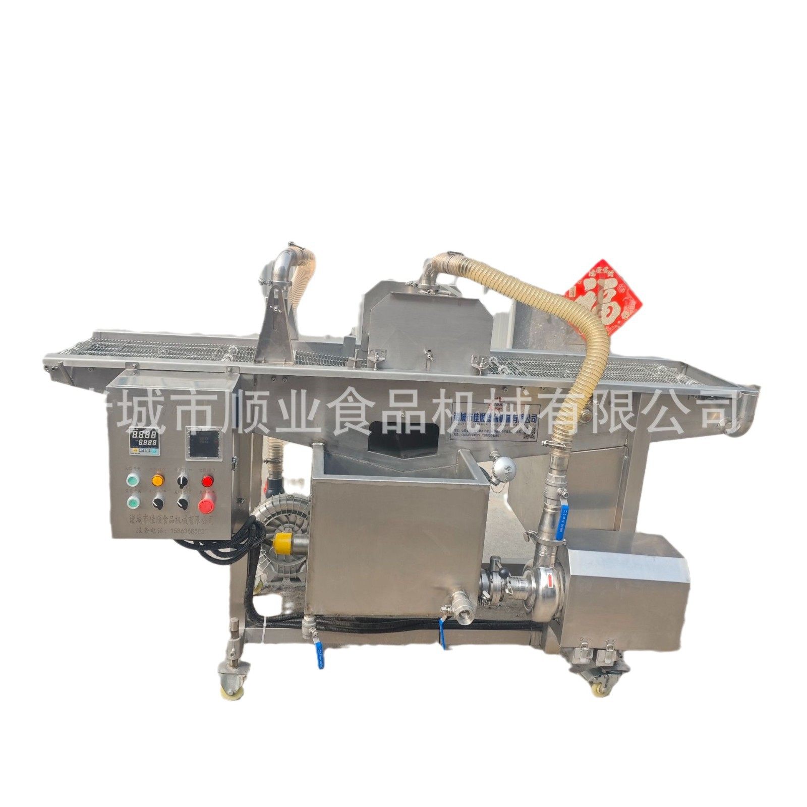 泡芙巧克力淋面机 提拉米苏裹巧克力设备 麻薯面包巧克力涂层机,淘宝优惠券,粉丝福利购,淘宝优惠卷