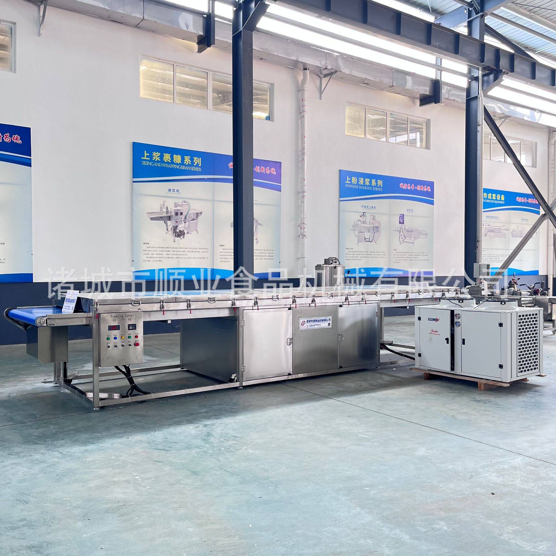 小龙虾蒸煮冷水冷却机 小龙虾加工流水线 7米大冷却线厂家 冷却线,淘宝优惠券,粉丝福利购,淘宝优惠卷