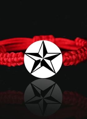 兵哥哥手链自编材料五角星徽章军恋领花手环送军嫂橄榄枝异地女友