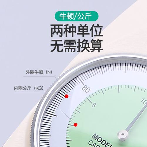 NK指针式推拉力计数显测力计弹簧拉力机测试仪拉力试验机压力检测 - 图2