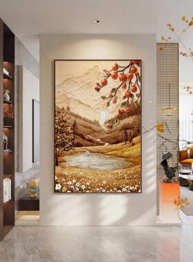 日照金山玄关装饰画砂岩柿柿如意挂画走廊过道山水风景壁画定制