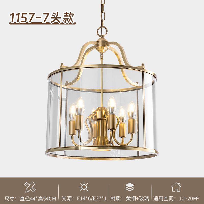 美式全铜吊灯家用玄关卧室客厅餐厅楼梯复古鸟笼吊灯灯具,淘宝优惠券,粉丝福利购,淘宝优惠卷