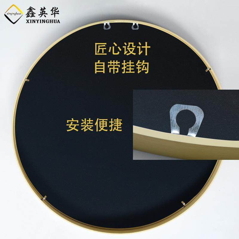 圆形画框铝合金圆框装饰画边框智能镜子金属外框晶瓷画相框,淘宝优惠券,粉丝福利购,淘宝优惠卷