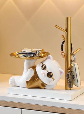 招财猫托盘轻奢客厅装饰品入户玄关钥匙收纳摆件创意装饰工艺品