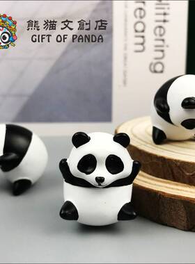 极速Panda Doll Decoration Gift Chinese Souvenir China