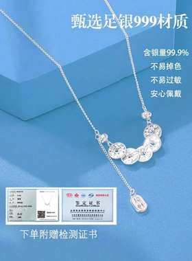 S999纯银五帝钱币项链女2026新款小众高级感轻奢锁骨链新年送女友